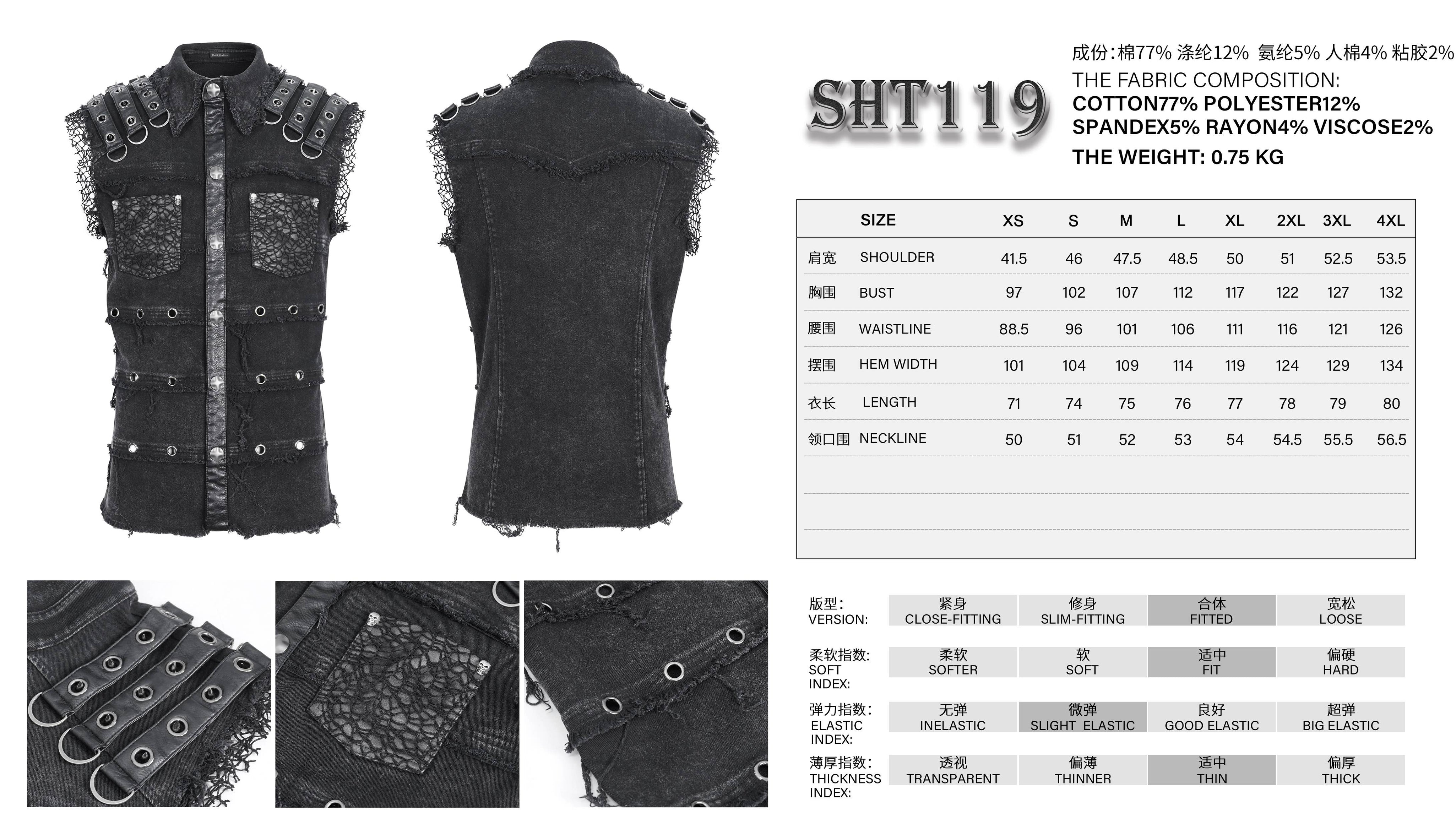 Punk Vest w/ Grommets