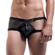 Wetlook polyester Spandex apparel intimates underwear lingerie shorts mini-shorts asymmetrical open-side adjustable buckle elastic bold sexy comfortable matte-glossy fetish fashion alt-fashion clubwear dancewear male masculine masc mens menswear guys dudes lgbtq gay black