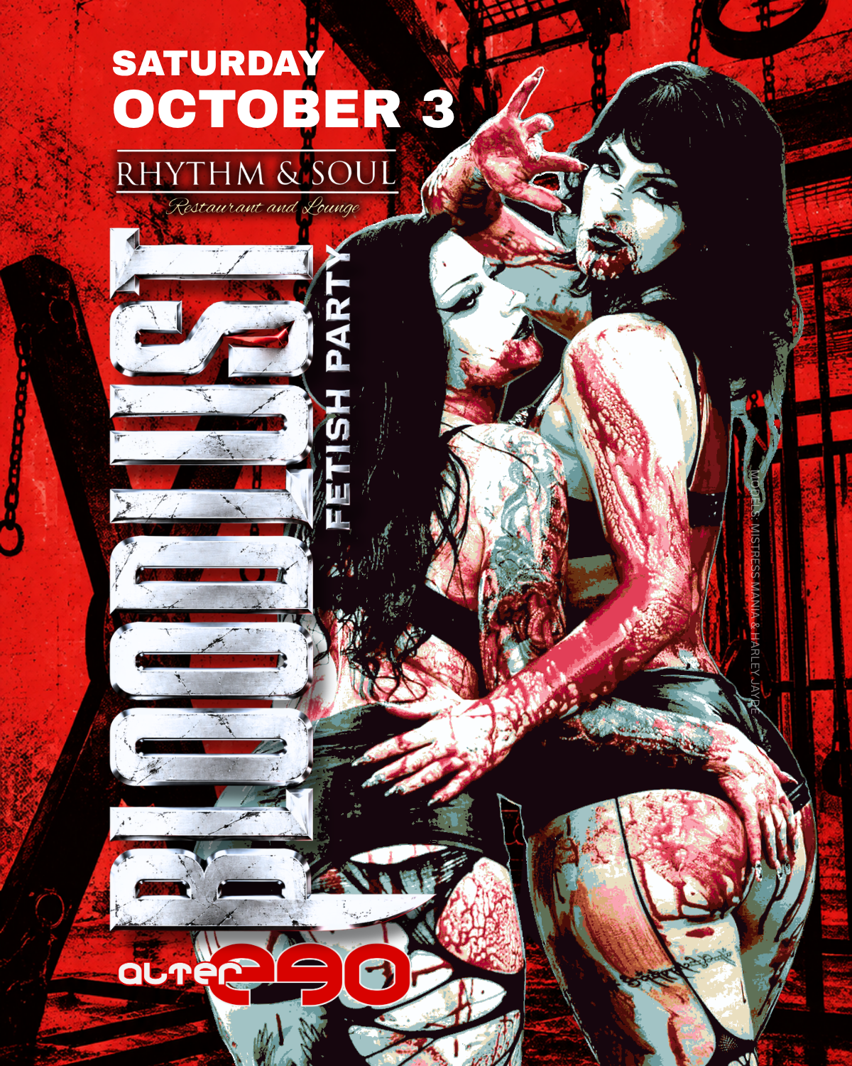 BLOODLUST2026_storebannerSHOPIFY-mobile-v3.png