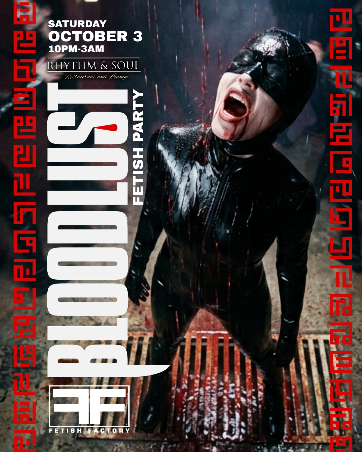 BLOODLUST2026_storebannerSHOPIFY-mobile4.png