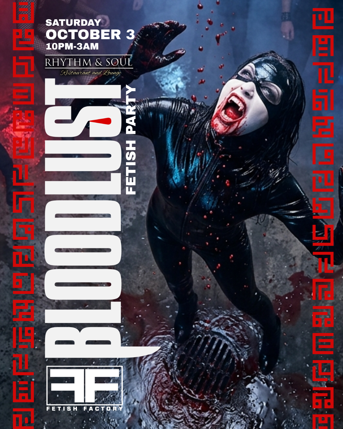 BLOODLUST2026_storebannerSHOPIFY-mobile5.png