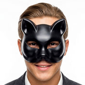 Plastic elastic-band accessories mask venetian-style pull-on comfortable classic mysterious playful lightweight sleek flexible durable molded fetish fashion alt-fashion alternative bedroom dungeon masquerade party kink kinky kinkwear animal pet-play cat kitty kitten costume cosplay halloween spooky unisex black