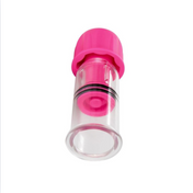 Nipple suckers | 2 fully adjustable multi-use suckers, and a unique vacuum pressure design |